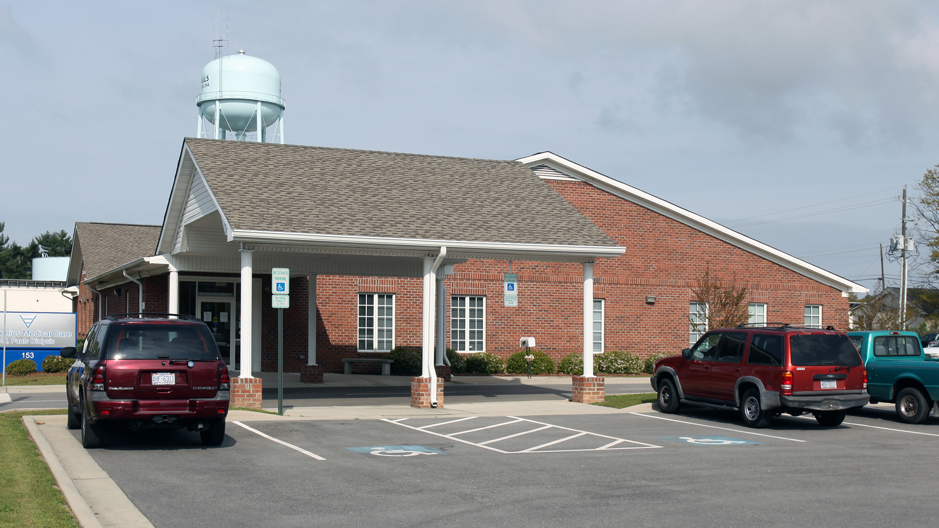 Building Image